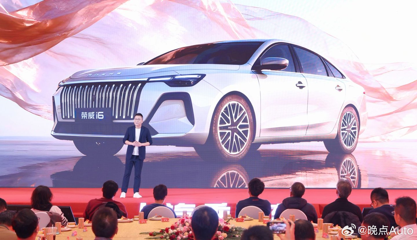 荣威品牌20周年之际，上汽乘用车公布荣威与MG双品牌战略。4月将上市全新荣威i6