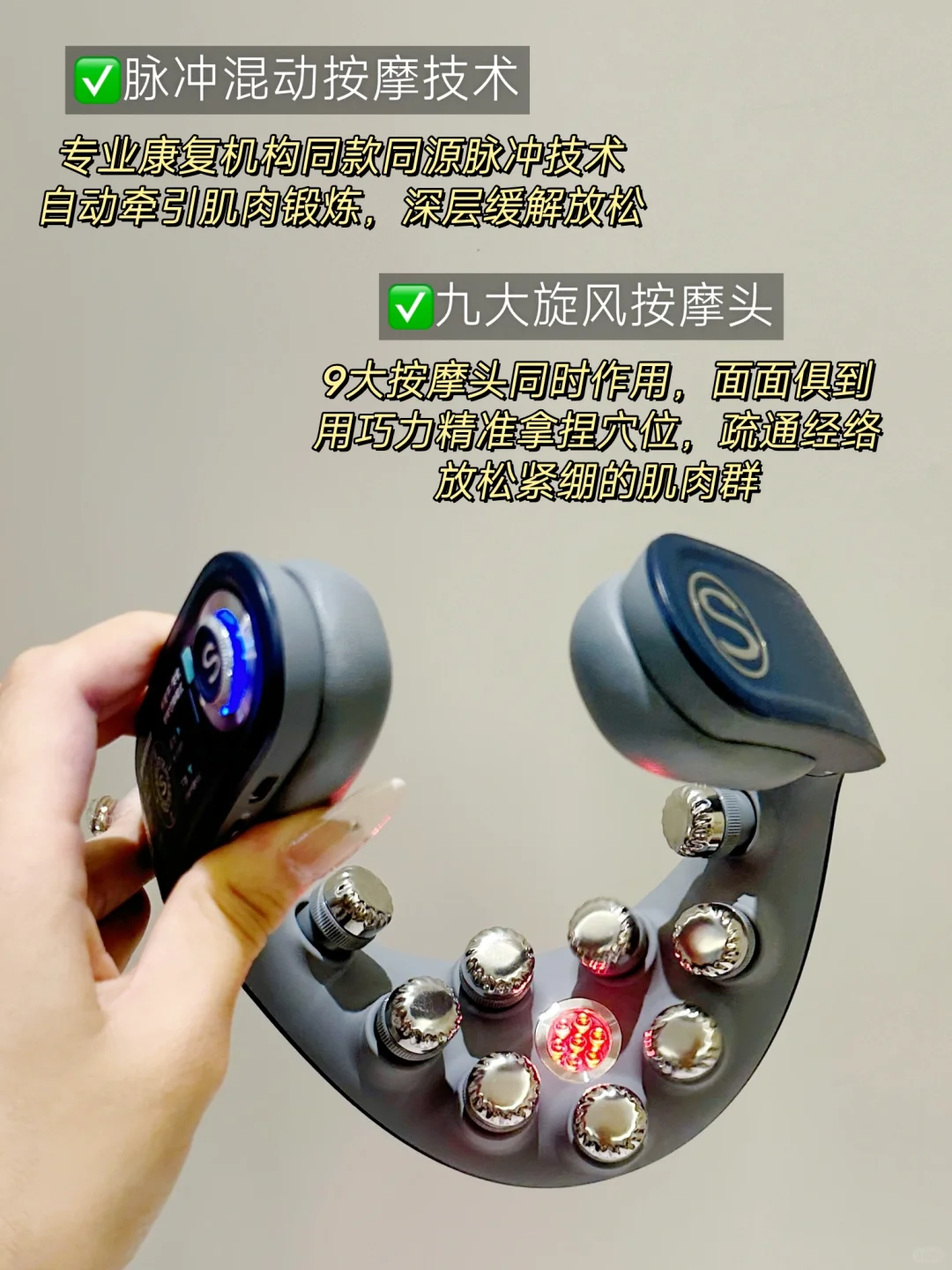 送礼真可以听我的！35+白领建议送健康！