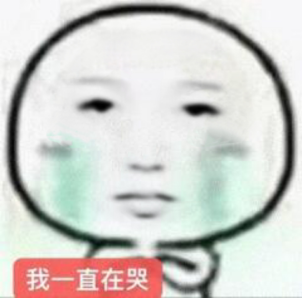 不想说你 干嘛不留到白天让🐟发