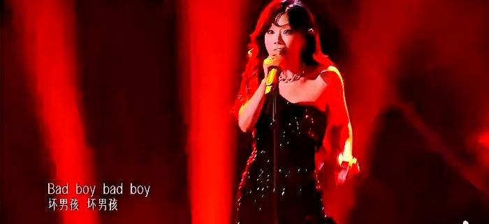 有人说万妮达太野太凶不够乖，我听了三遍《Bad Boy》，只想问她一句：谁规定女