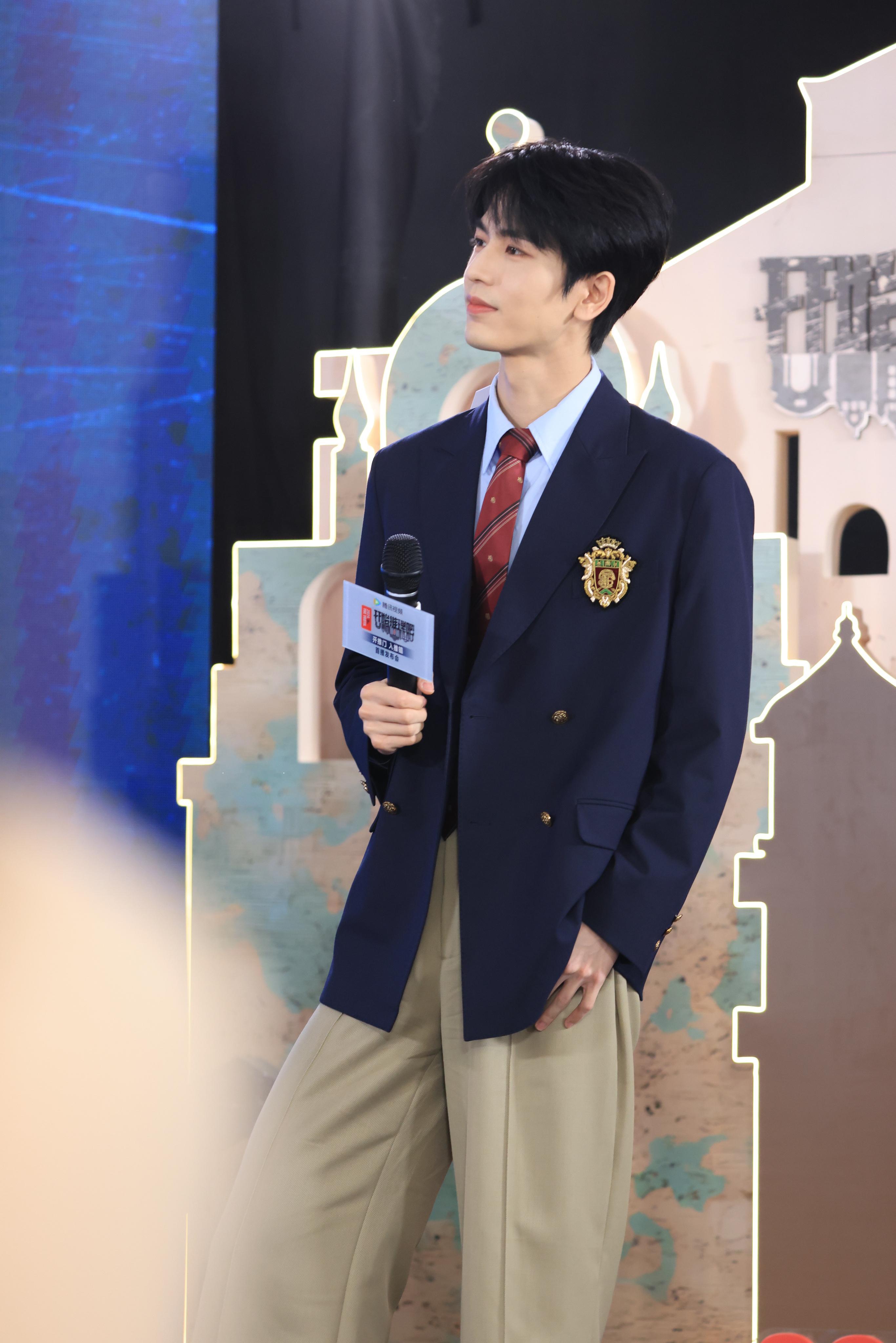 好帅喔凌赫学长🥺🫰 ​​​