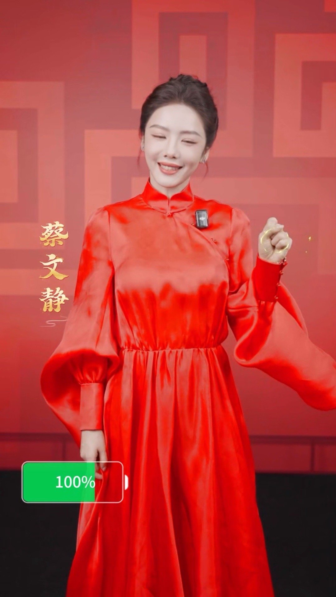 新的一年也要给自己充充电2026马年爱己模式已开启年底的疲惫一键清零，满格能量即