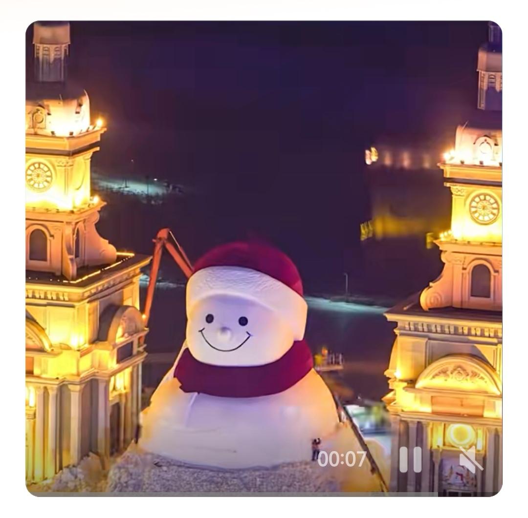 哈尔滨大雪人的建造过程确实充满创意与惊喜！这种“挖出来”的方式既高效又生动，巧妙