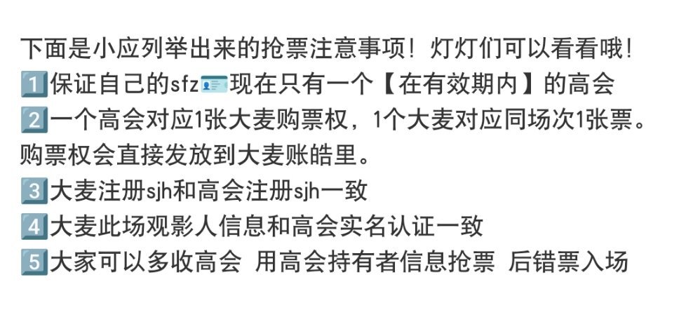 大家一定要分清轻重缓急，咖嘿看到我发了壬务花五分钟咖一下就行了，不要花过多精力和