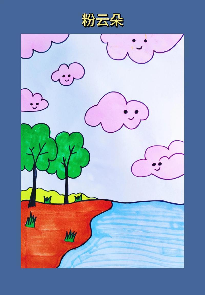 互联网顶流是谁？我看还得是云朵。为啥？你瞧他随便说句话，好话也好，表扬也罢，立刻