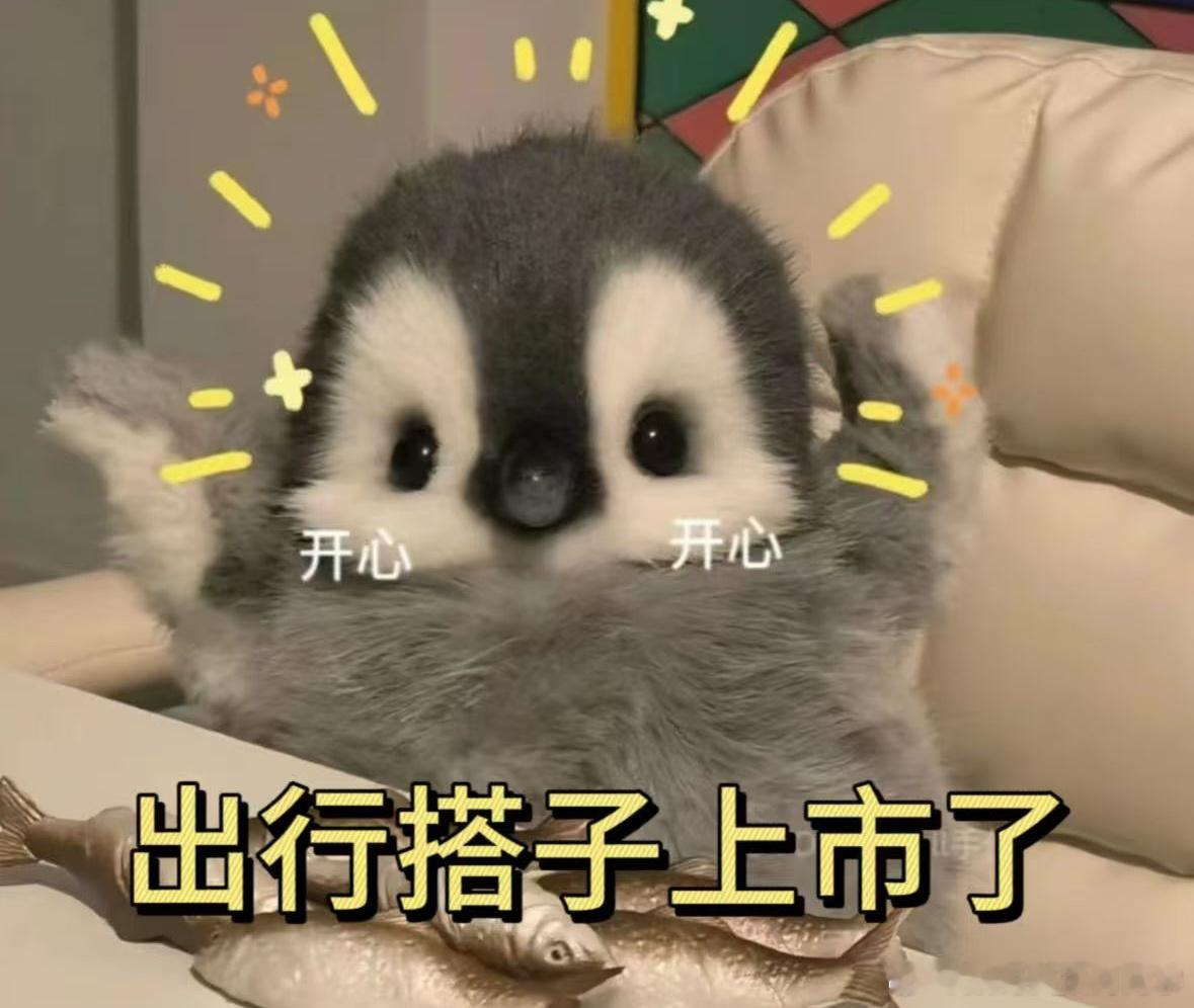 谁懂啊！刚想出去自驾游就看到了享界S9T正式上市的消息，已经被狠狠种草了！余承东