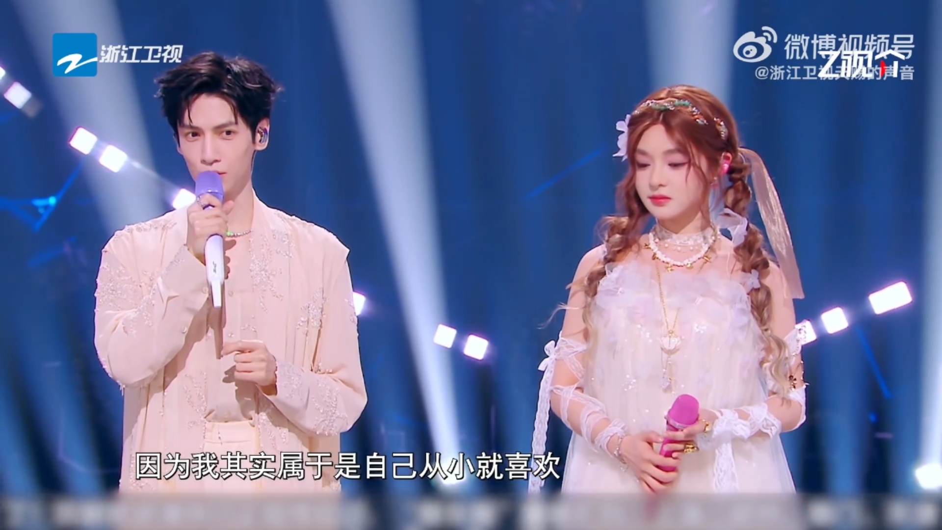 罗云熙做喜欢做的事情没有目的罗云熙恐惧在喜欢面前不足为惧天赐的声音里罗云熙的发言