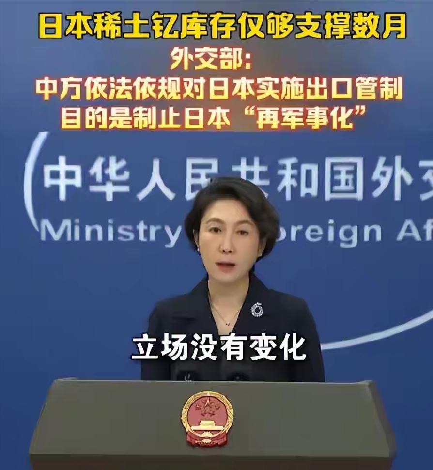 10月21日的中国外交部记者会现场，气氛可以说是火药味和尴尬并存。法新社的提问直