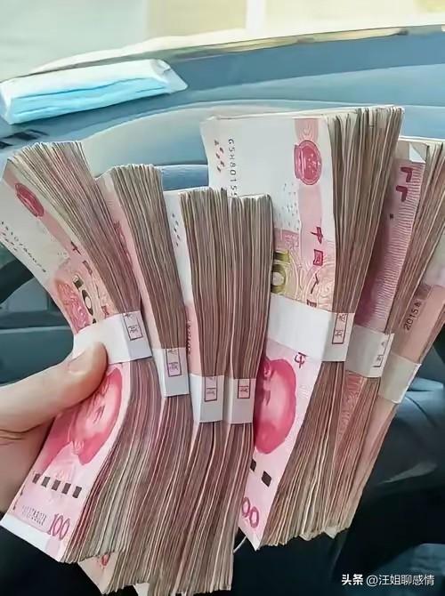 人到60岁以后，手上存多少钱，日子才过得安稳衣食无忧？

说实话，这个问题没有标