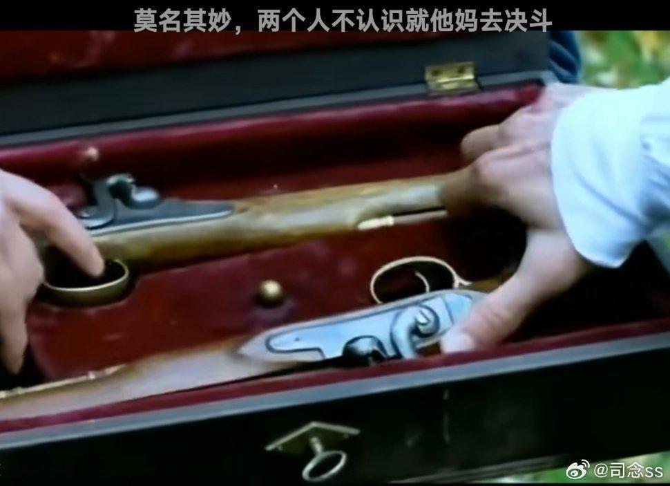 弹幕笑死我了 ​​​