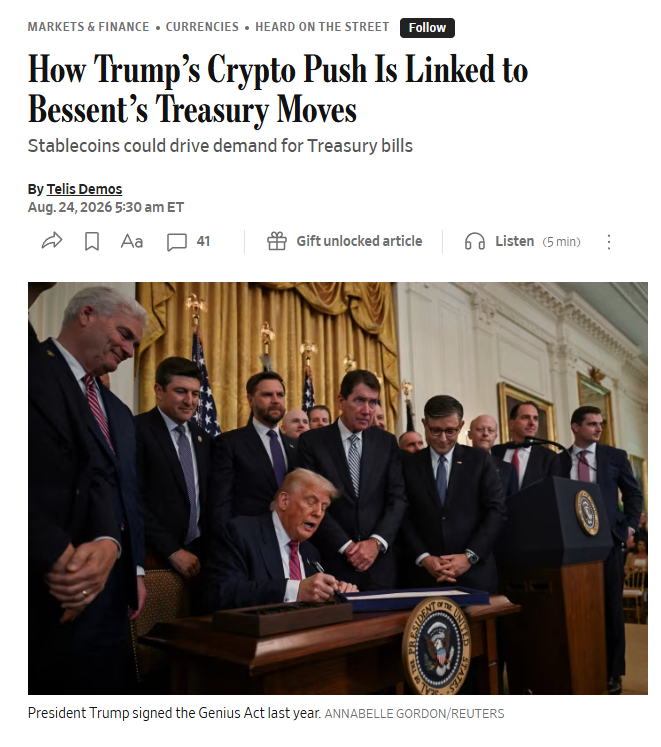 今天华尔街日报有一篇文章（见截图），标题是：特朗普的加密货币政策如何与贝森特的国