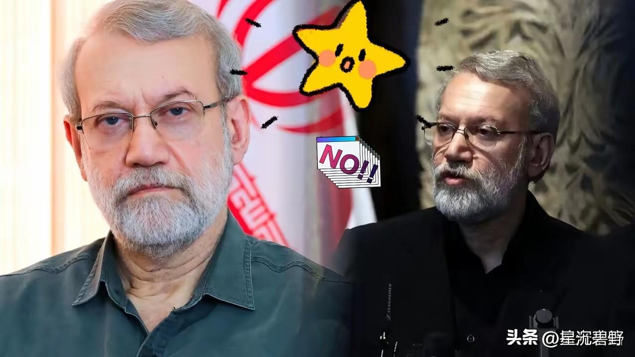 这也太巧了吧？拉里贾尼这边刚转身，特拉维夫那边瞬间就被攻势猛烈，直击要害！要是到