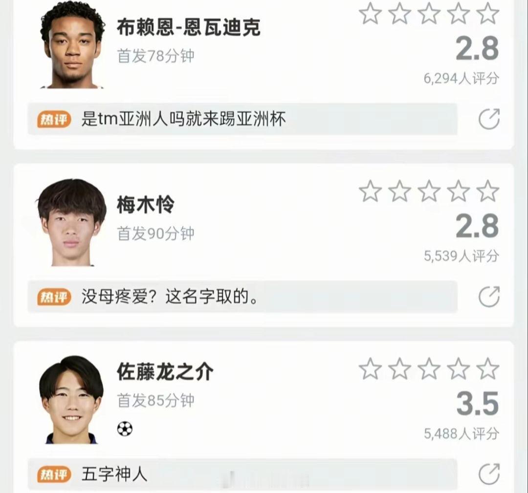 谁懂我笑点 