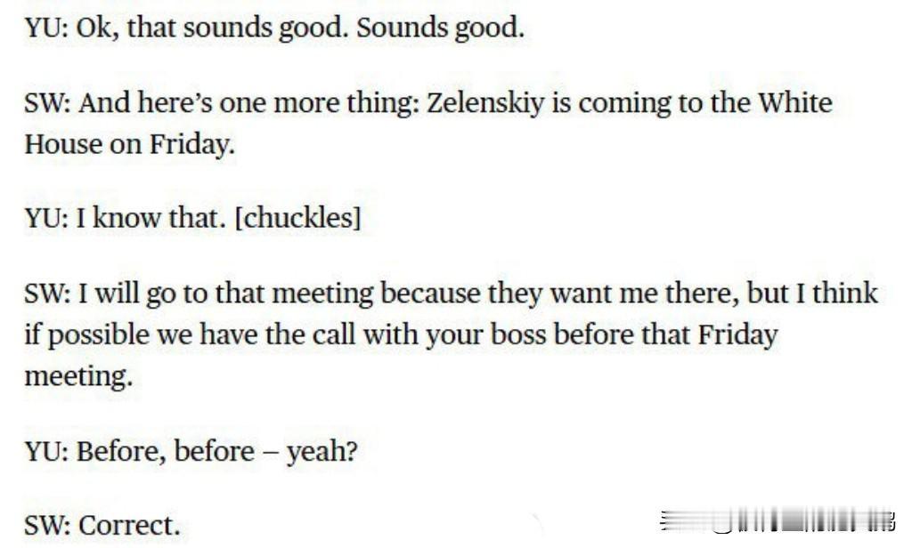 彭博社透露，昨天在阿布扎比举行的美俄代表谈判会议中，据称是特朗普特使惠特科夫和普