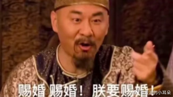 天呐，今晚的家事法庭看的又哭又笑。冯胜利给我哭的。沈谢秩和秦睿今晚上大分了！看我