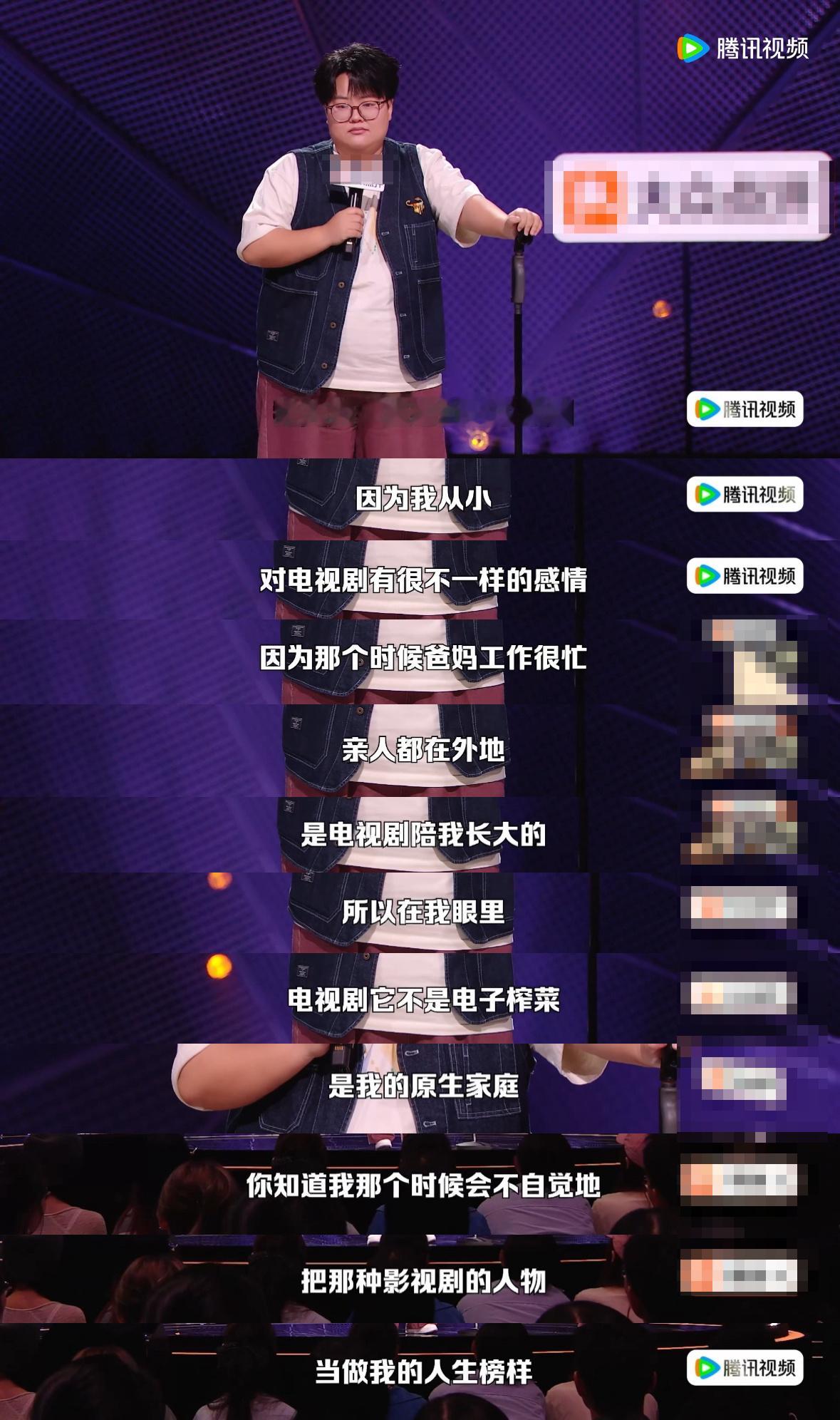 第一次见女生长大想当唐国强 想当《三国演义》和《雍正王朝》里的唐国强，那也是很有
