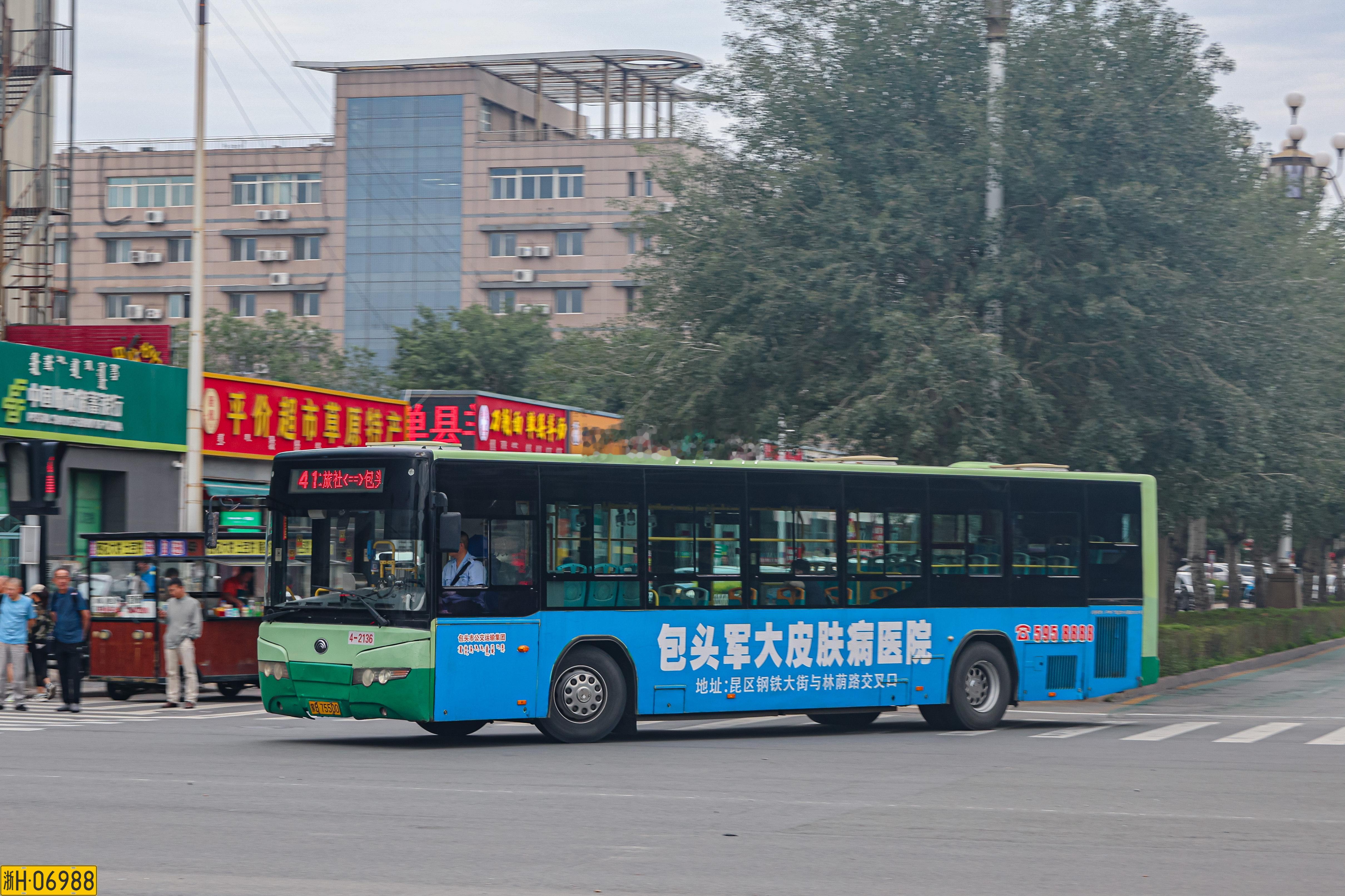 随着新车的到货，包头公交的这些经典老车或许很快将与我们告别