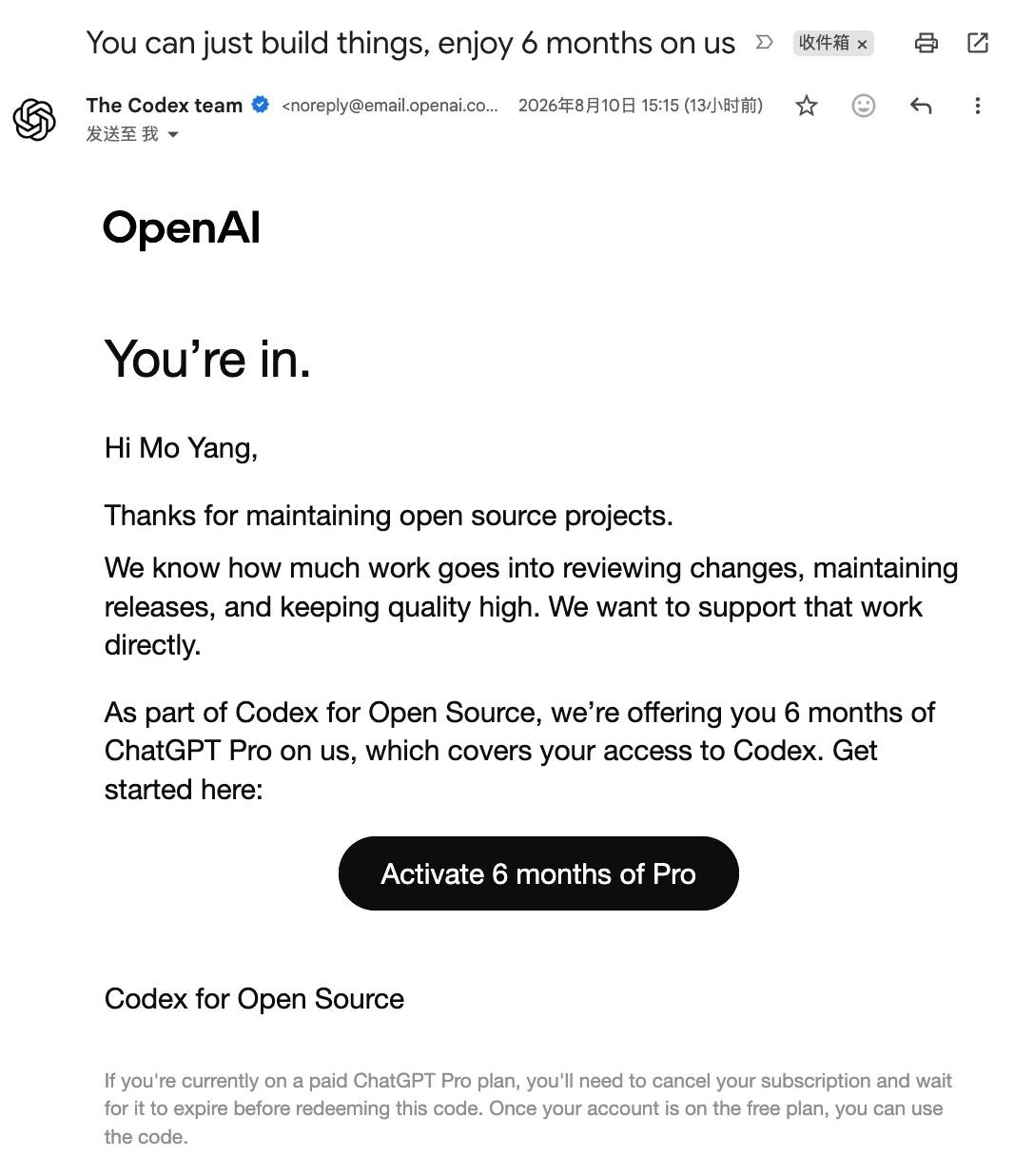 开源项目，申请到了OpenAI的6个月Pro会员！！
之前三四月份申请的，还以为