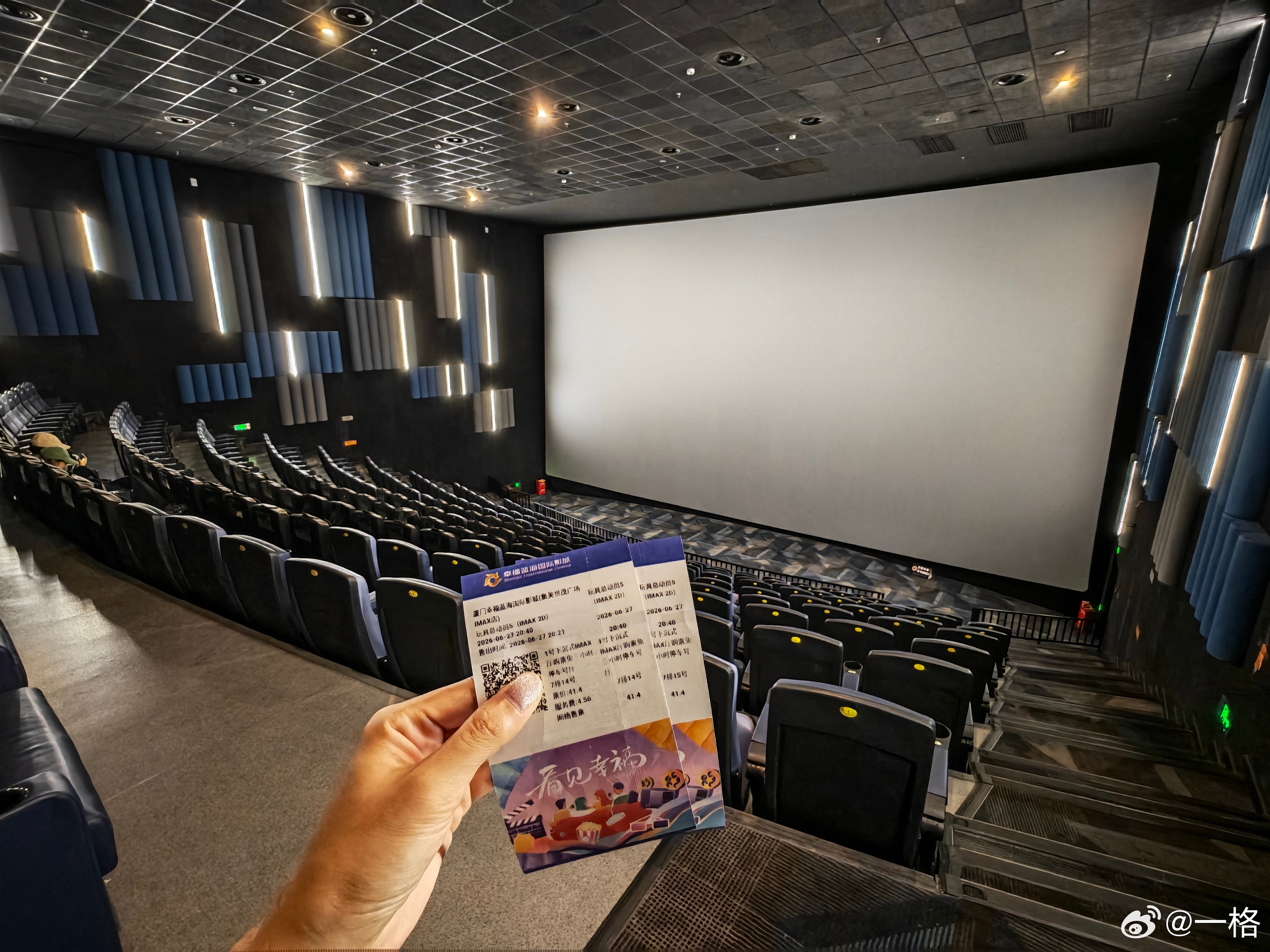 包场看 IMAX 的《玩具总动员 5》，实力这一块 从小看到大的系列了，依然还是