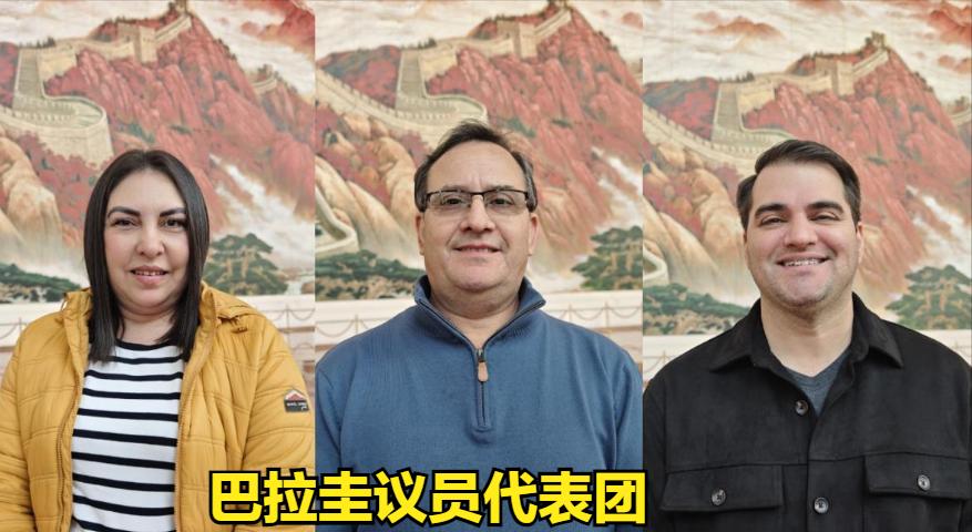 中美刚缓和，大陆就请客上门，台省“邦交”岌岌可危，赖清德无力回天

中美刚刚就部