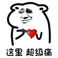 双十一 没便宜看了一圈，压根没什么想买的唯一想买的那双鞋现在还没有我的码数扎心了