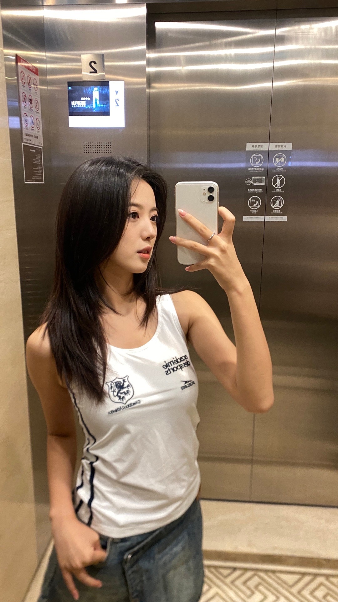 不更新的时候就是在偷偷幸福已经工作一年多💼时来运转 好事🥜 ​​​