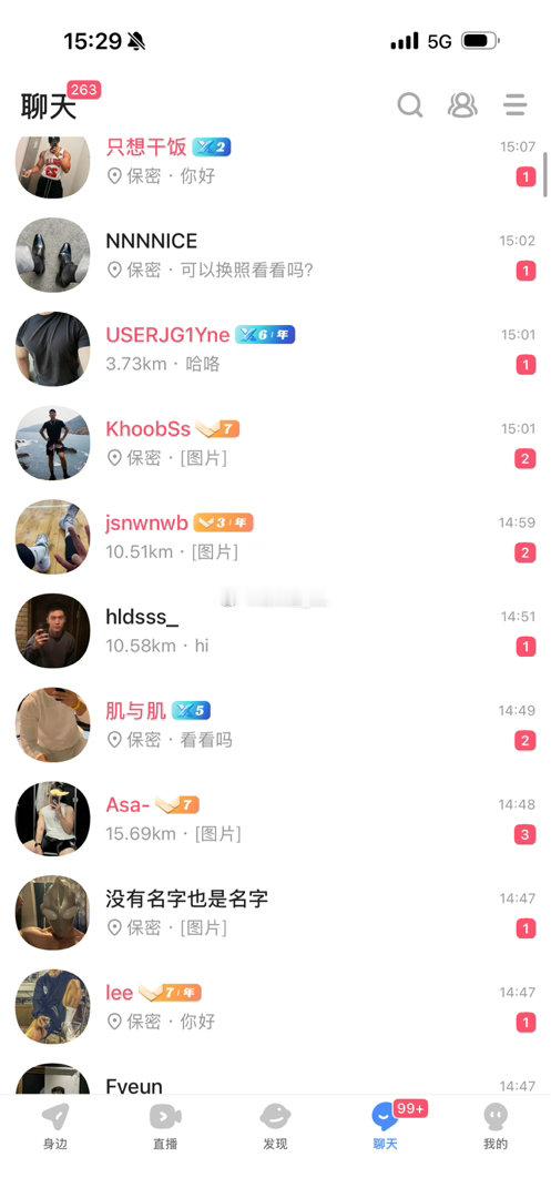 改成有地后，小蓝炸了[拜拜] ​​​