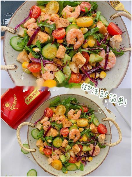 低脂低卡❗️清爽好吃柠香鸡肉轻食沙拉我的宝藏食谱