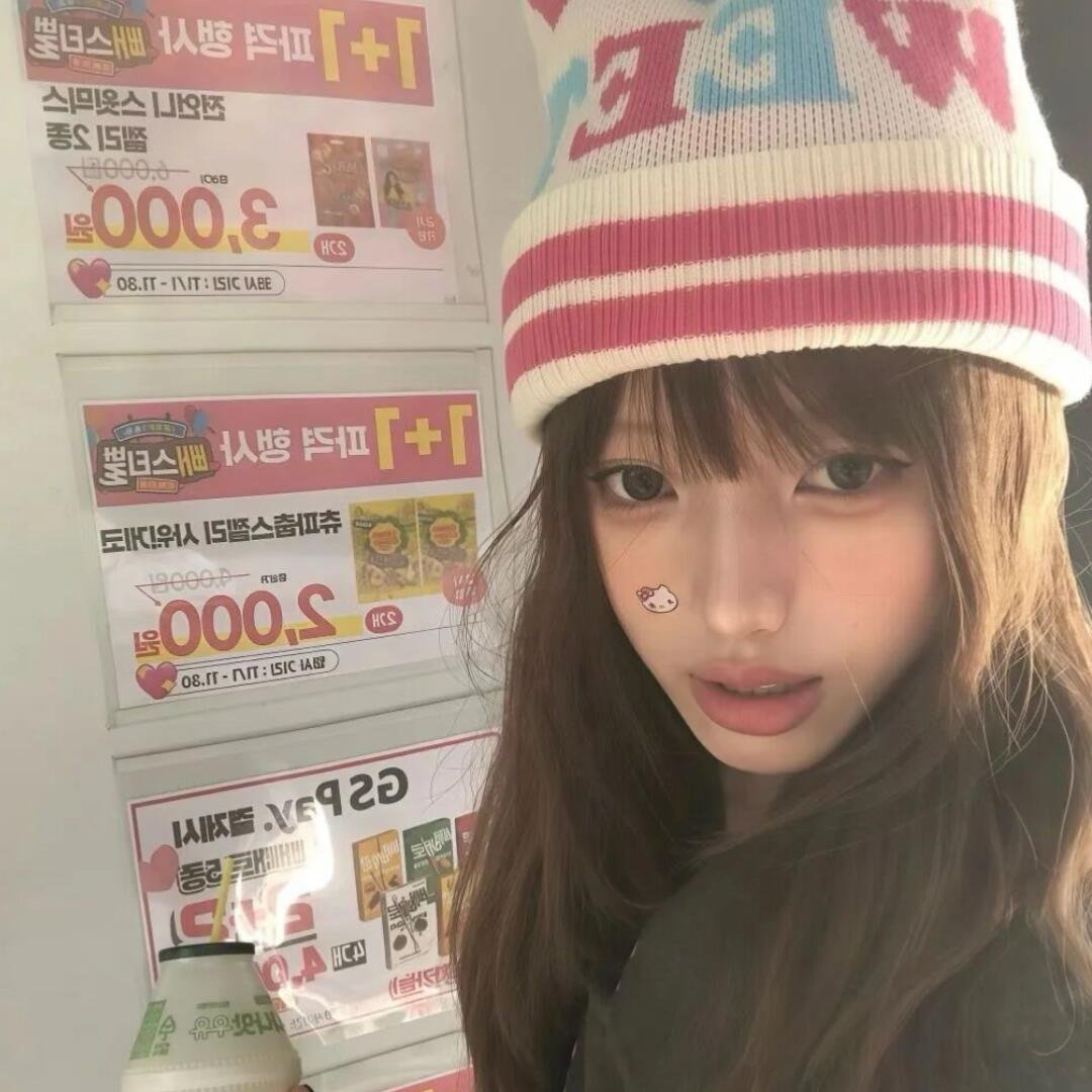 𝙒𝙚𝘾𝙝𝙖𝙩 |韩系女头.1.🍛•᎔•🥄2.[📞・-・] 💬