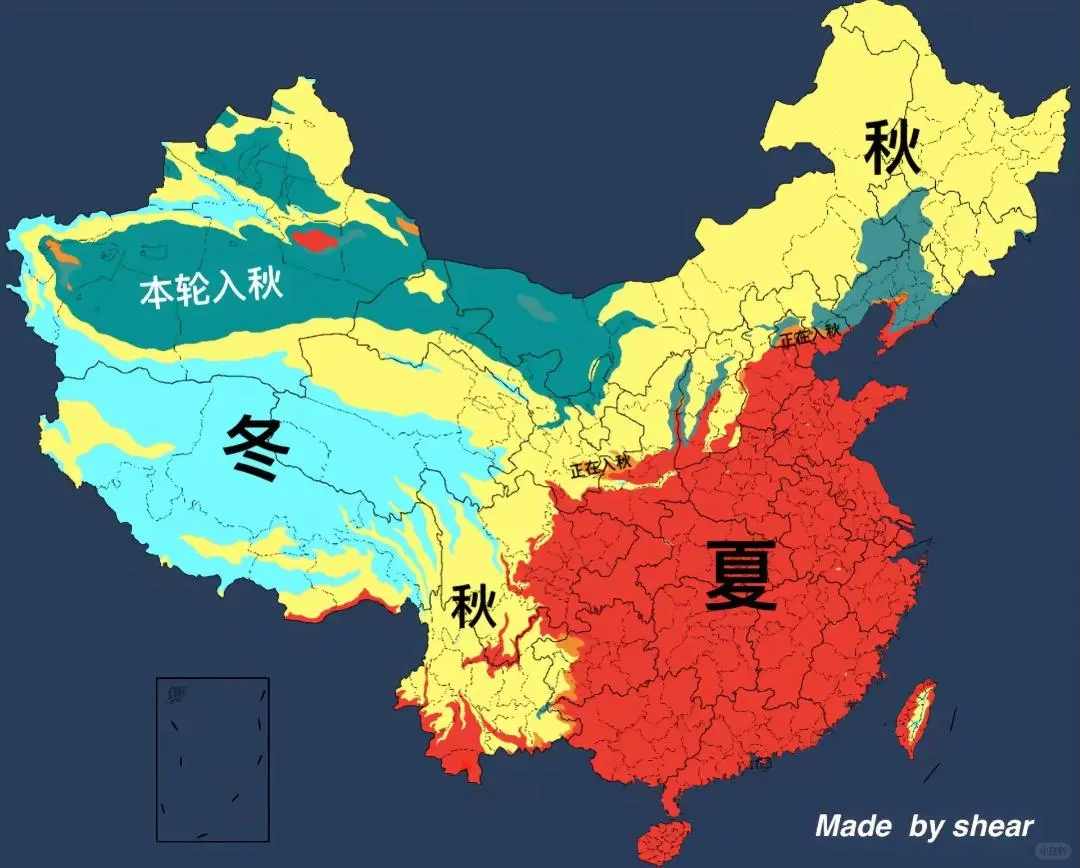 中秋节，全国各地是什么季节？