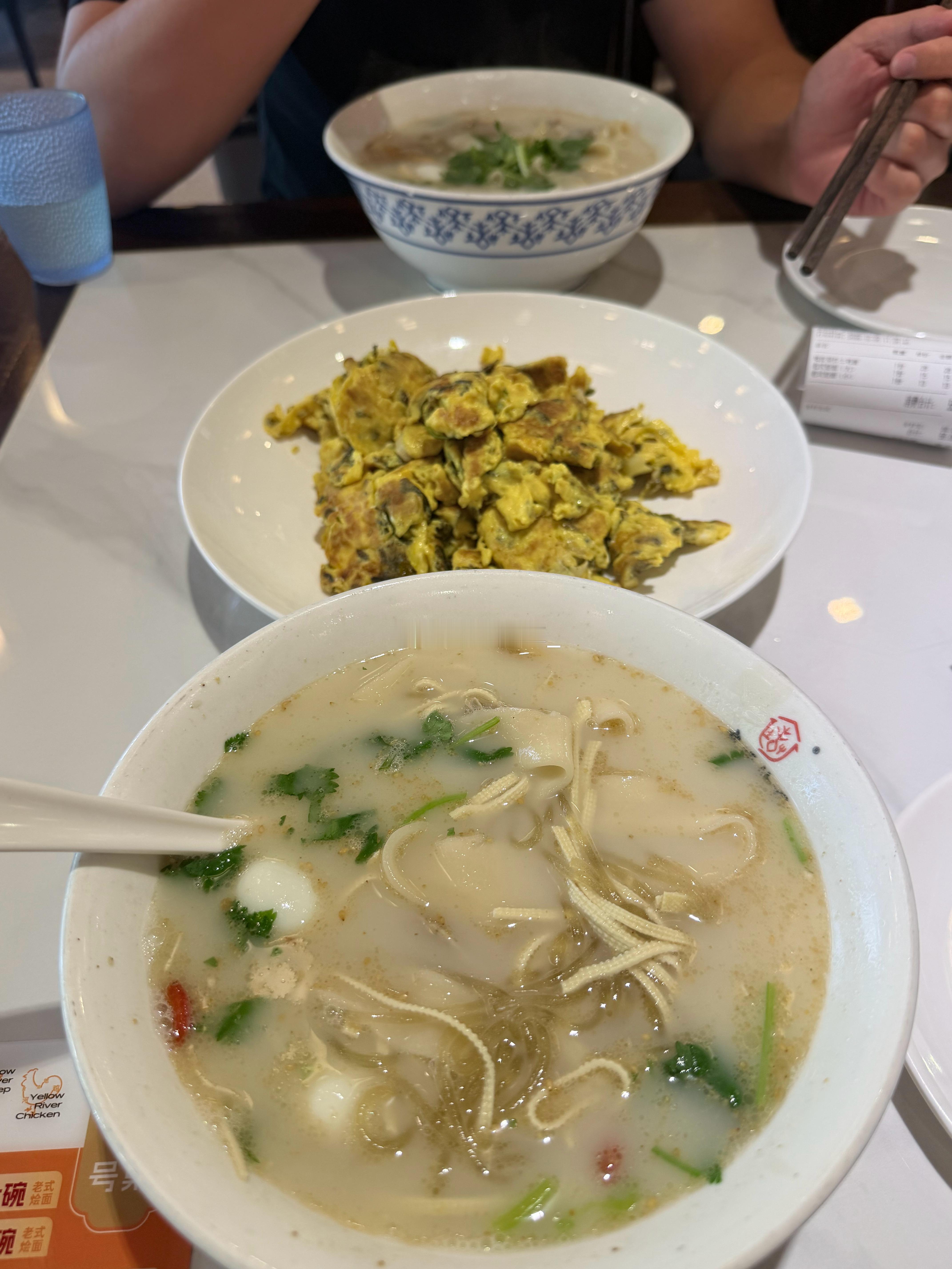 在郑州喝了个烩面空手回家了 ​​​