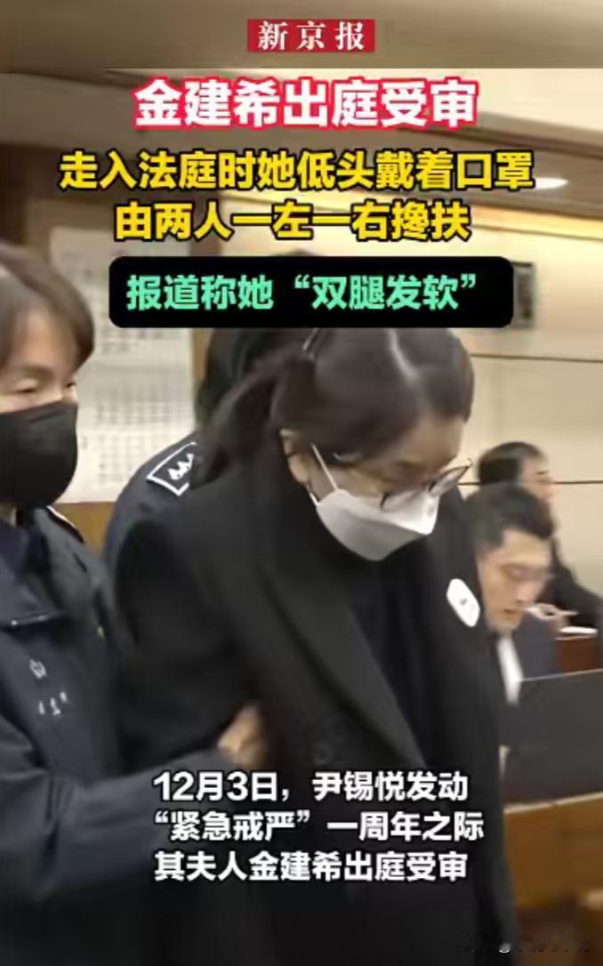 不出意外，李在明的目的就是想彻底整死尹锡悦。尹锡悦难缠，那就先拿尹锡悦的妻子动手