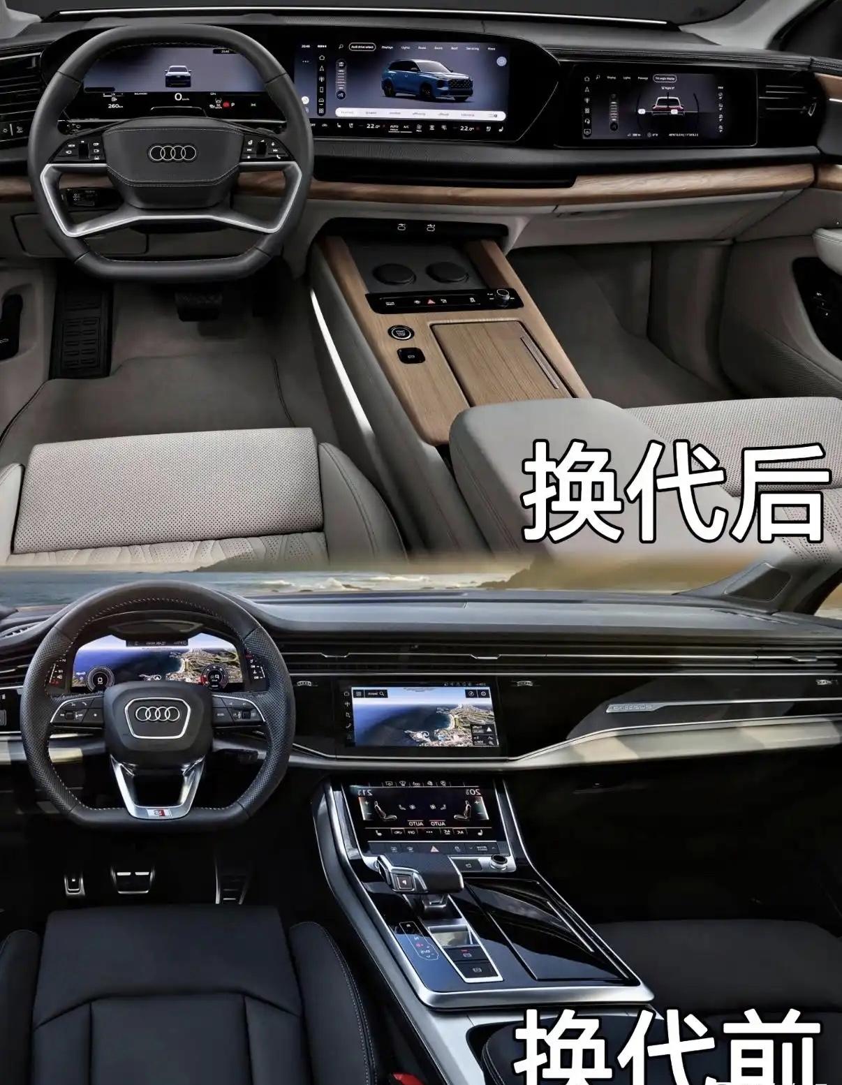 奥迪Q7的内饰变化，钢琴烤漆没了，感觉越来越复古了，你喜欢吗？我不太喜欢