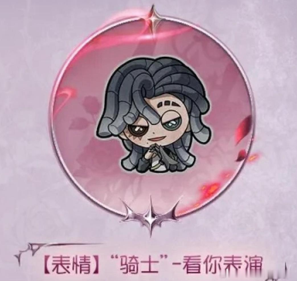 77就这样静静地看着漆黑们