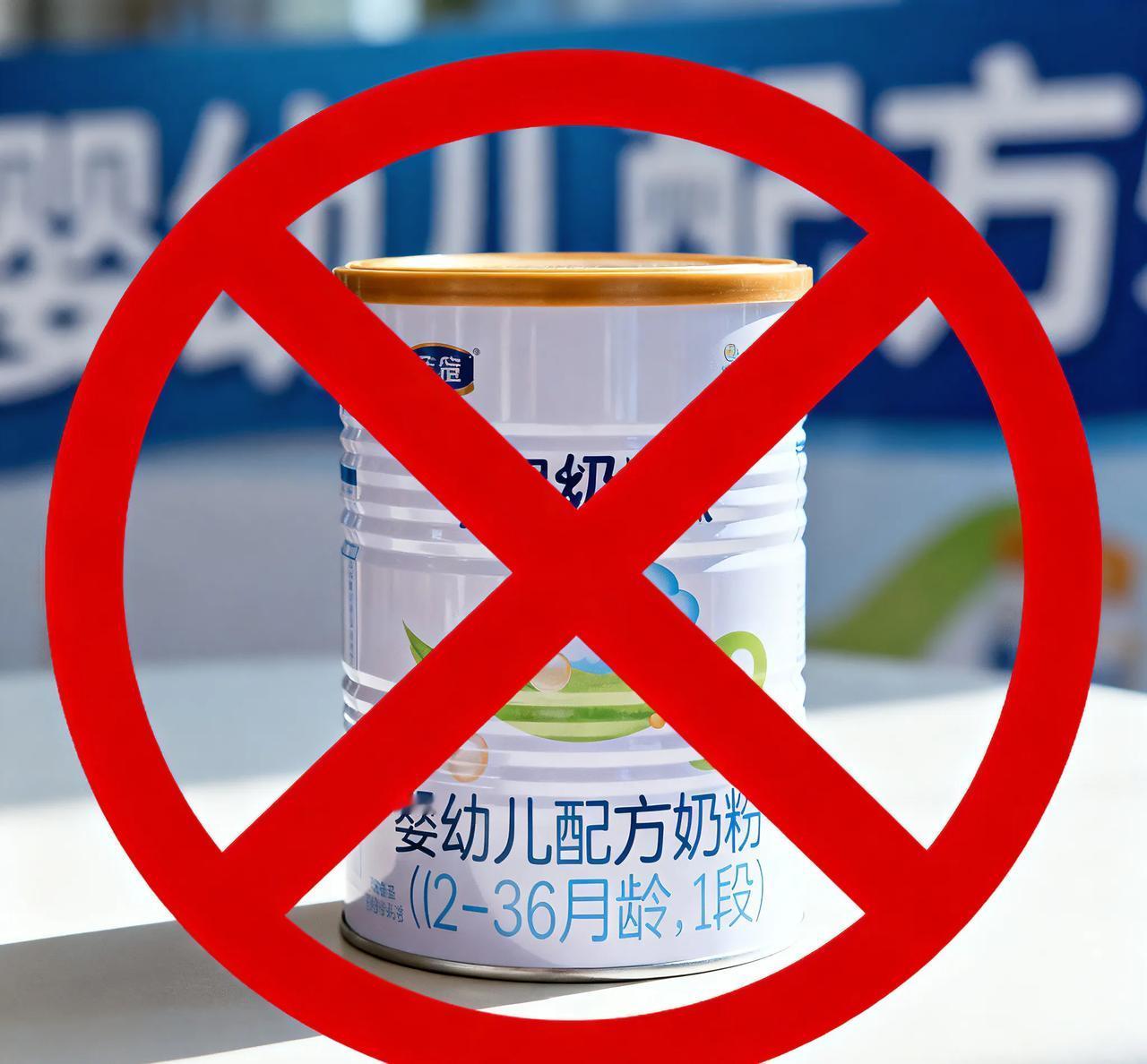 假奶粉屡禁不止？孩子的口粮容不得半点猫腻！
 
湖南家长给婴儿买的奶粉喝后腹泻，