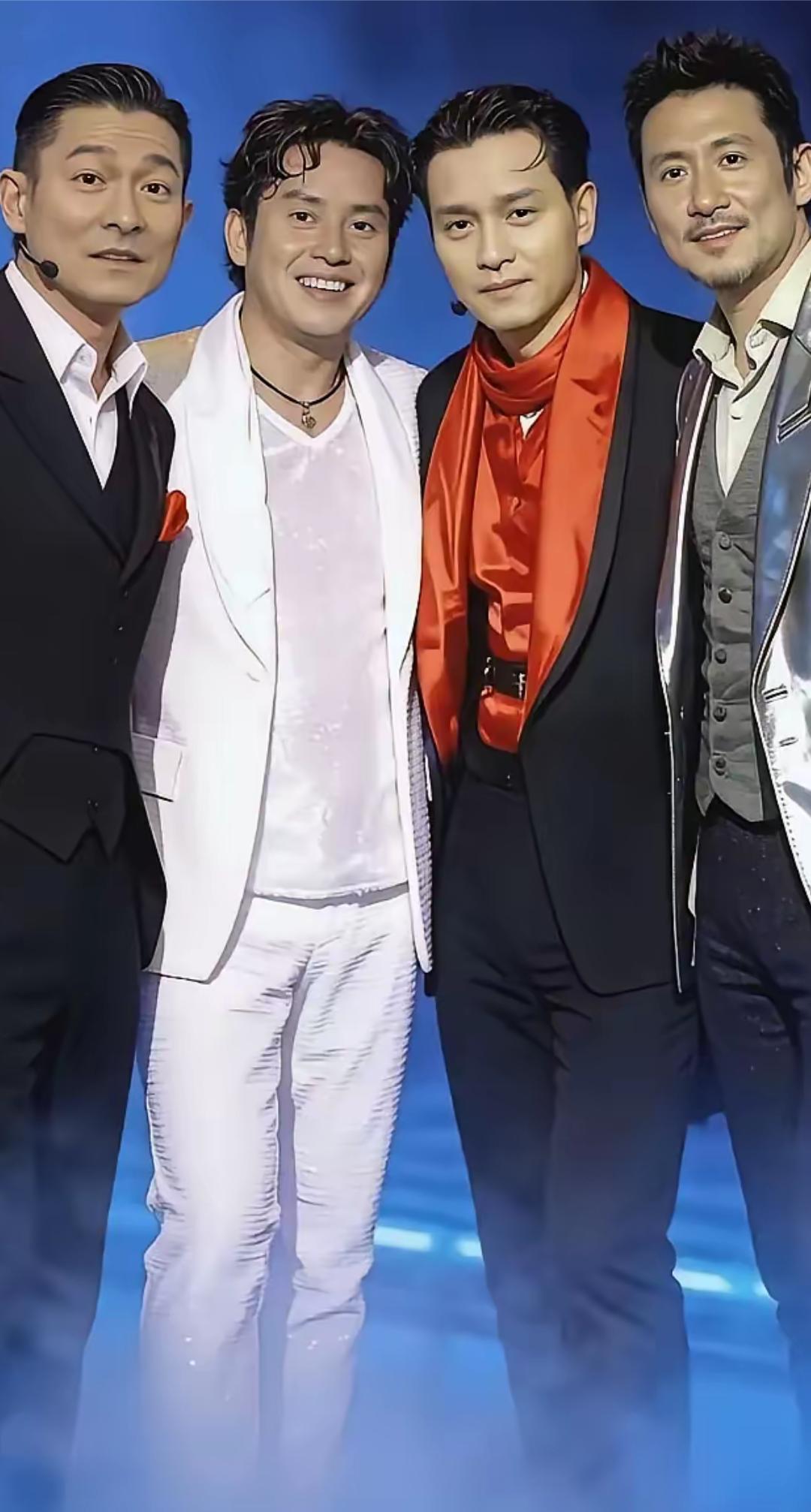 这四位你全部认识，证明你老了。