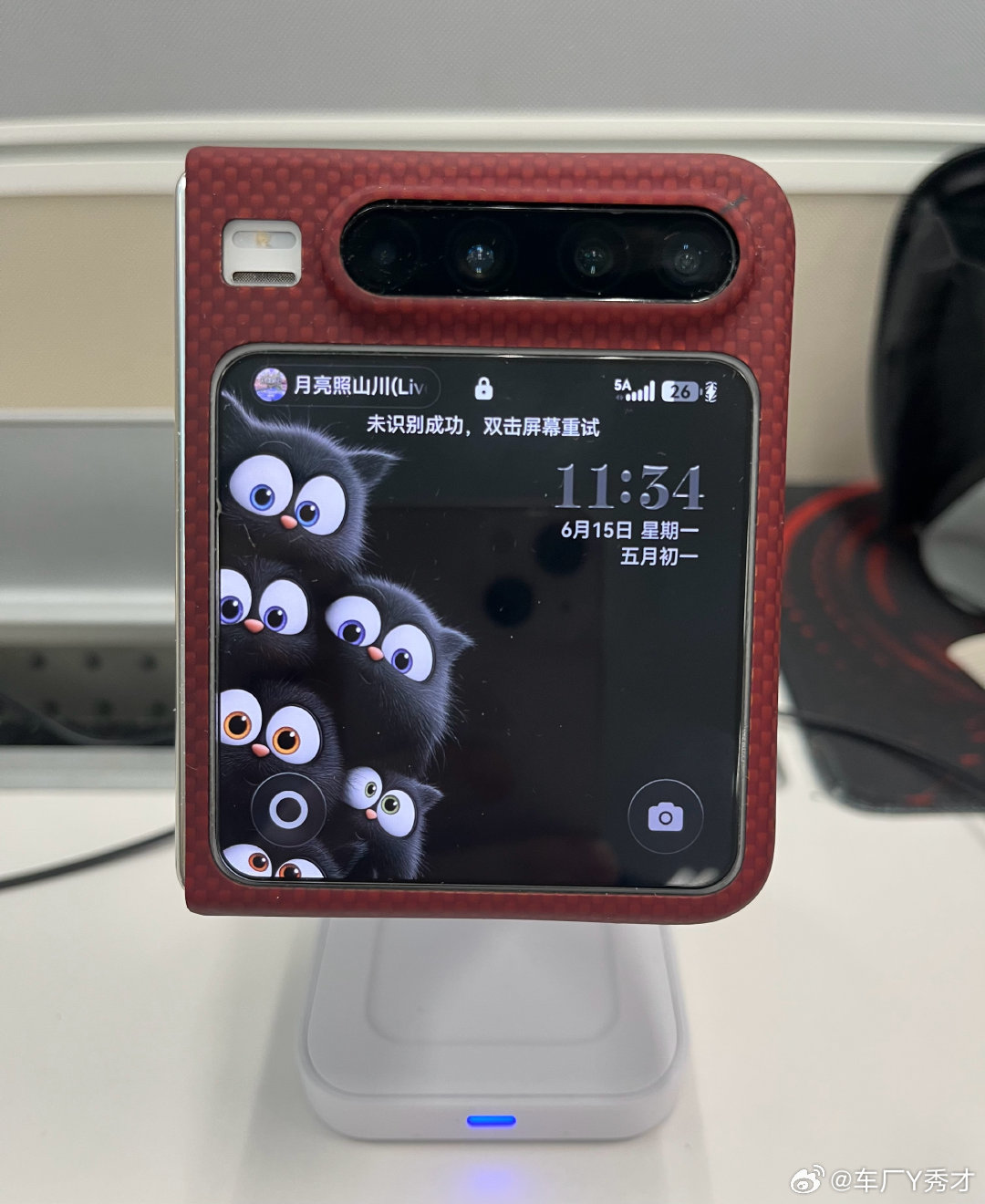 目前很多手机店里摆的体验机都不登录app，消费者进店体验手机的时候除了滑动下桌面