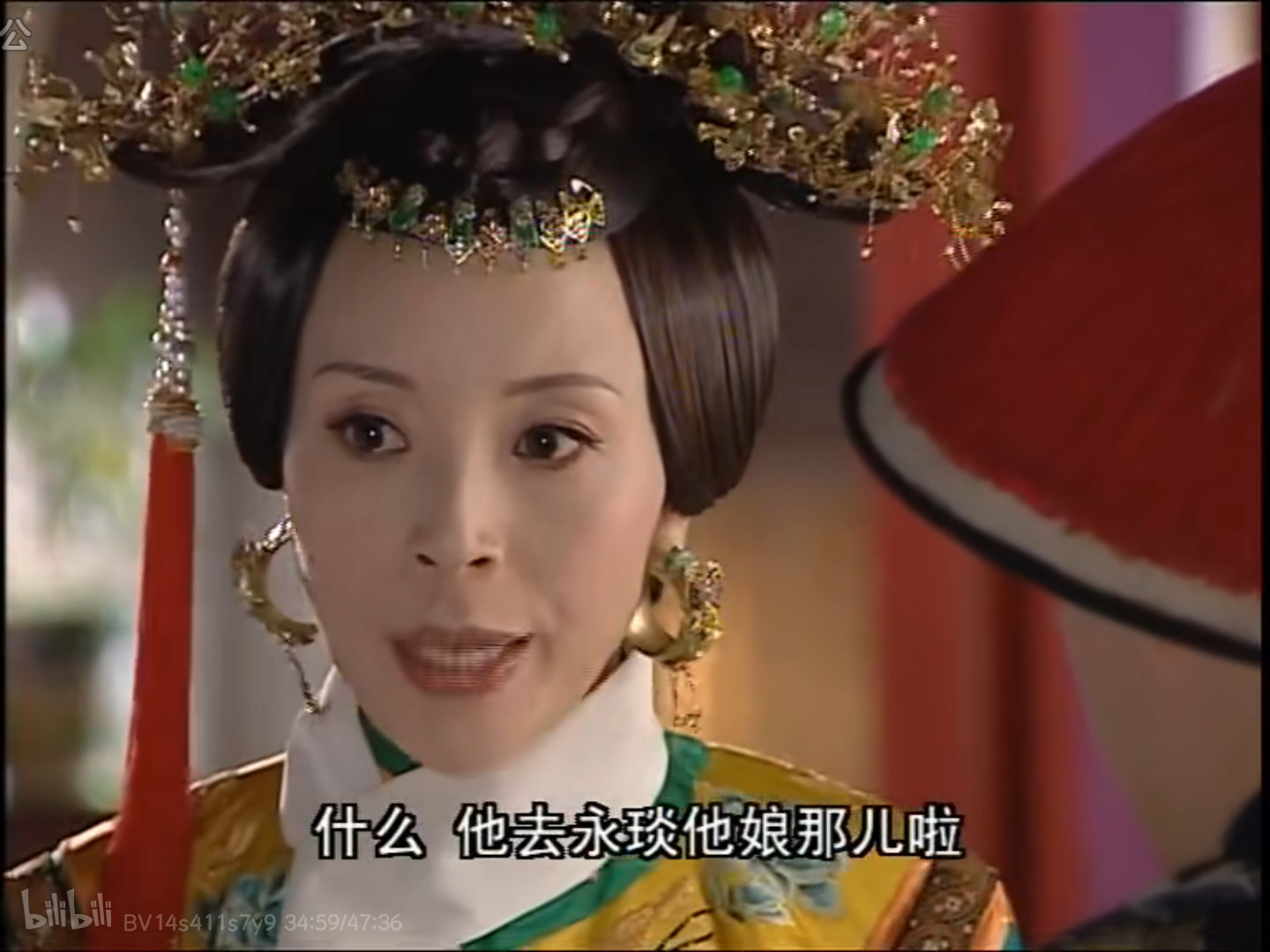 我不中了 