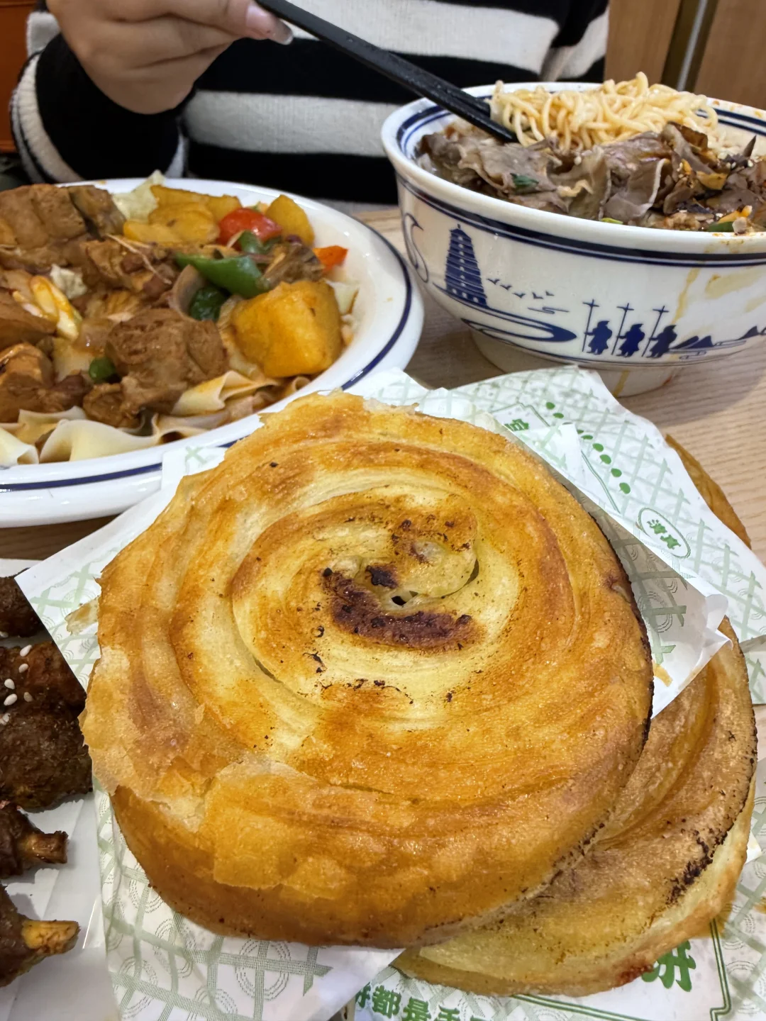 南京前三 不开玩笑！！