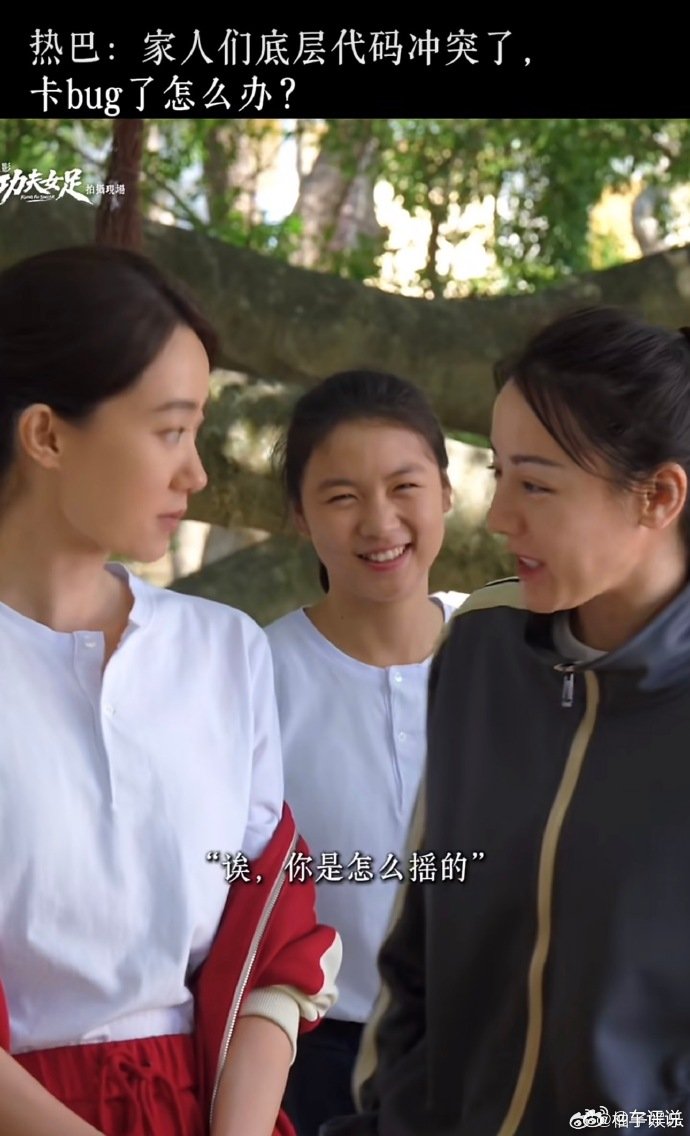 迪丽热巴刻在骨子里的DNA迪丽热巴刻在骨子里的新疆DNA 迪丽热巴刻在骨子里的D