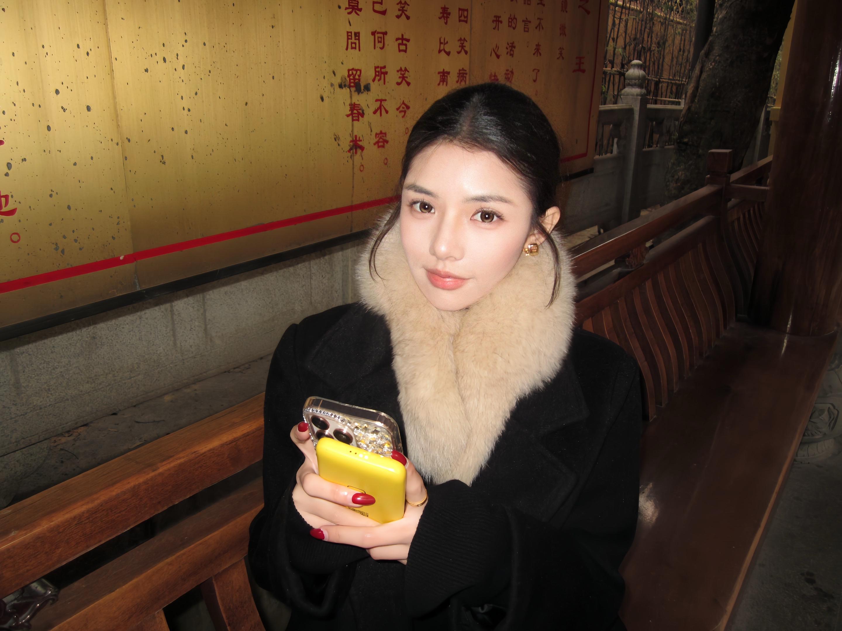 大光明 我的舒适区