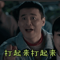 贾国龙今晚10点全面回应