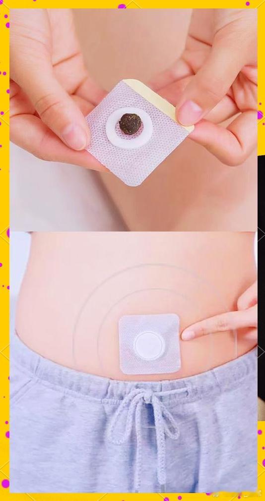 中药脐敷治便秘｜方药整理、辨证、注意要点⚠️重要提醒：神阙外敷不等于完全没有药性