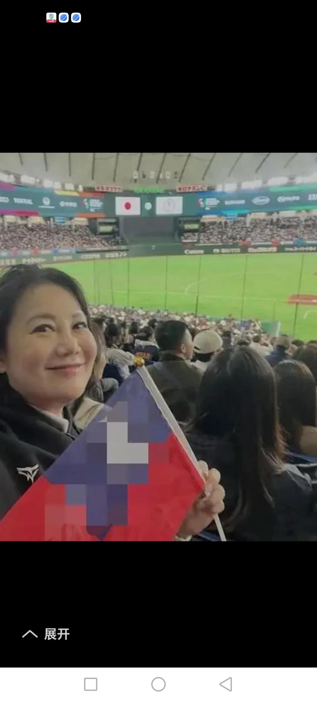 台独帮凶打手——吴思瑶现身日本棒球比赛现场。这有些奇怪。 “台独”代表人物卓荣泰