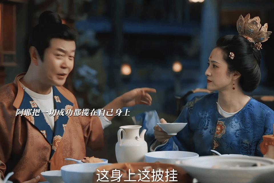 果然是女儿更能共情妈妈《宴遇永安》家中场景太戳人！爸爸笑谈、哥哥懵懂，唯有女儿韶