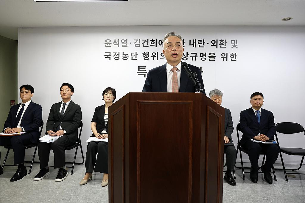 韩国特检起诉58人，前政府大面积被追责。

8月24日，第二综合特别检察组折腾了