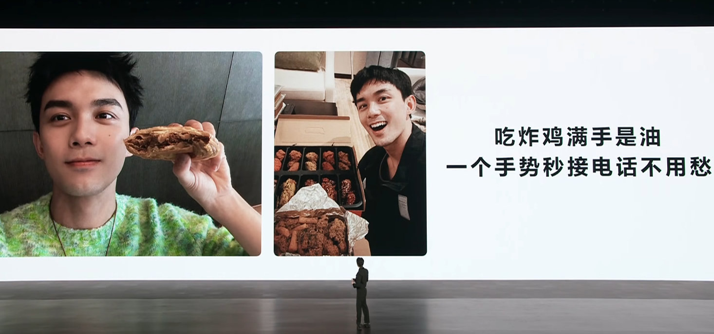 被吴磊的AI⼿表秀到了在快节奏的生活中，我们经常遭遇各种“社死”瞬间。吃炸鸡满手