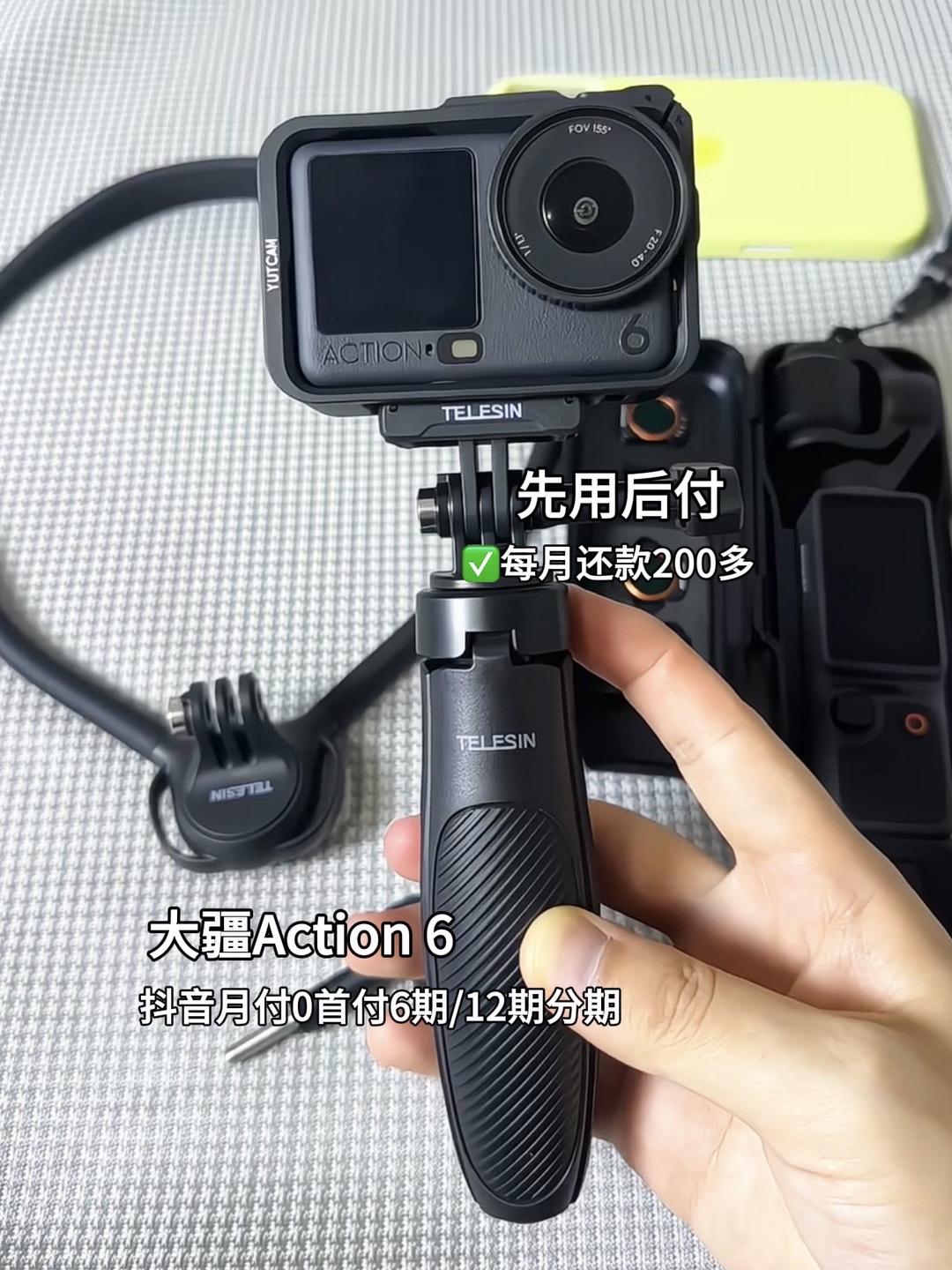 在运动相机领域首次引入f/2.0-f/4.0可变光圈，让大疆Action 6突破