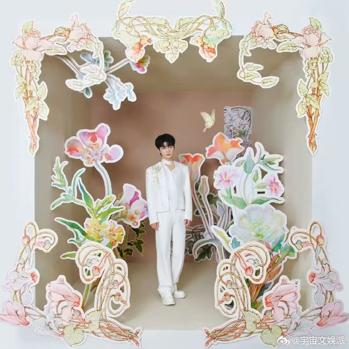 周深 合同签了吗 哇塞！周深碰到小游戏挑战，不慌不忙来句“合同里签了吗”，轻松应