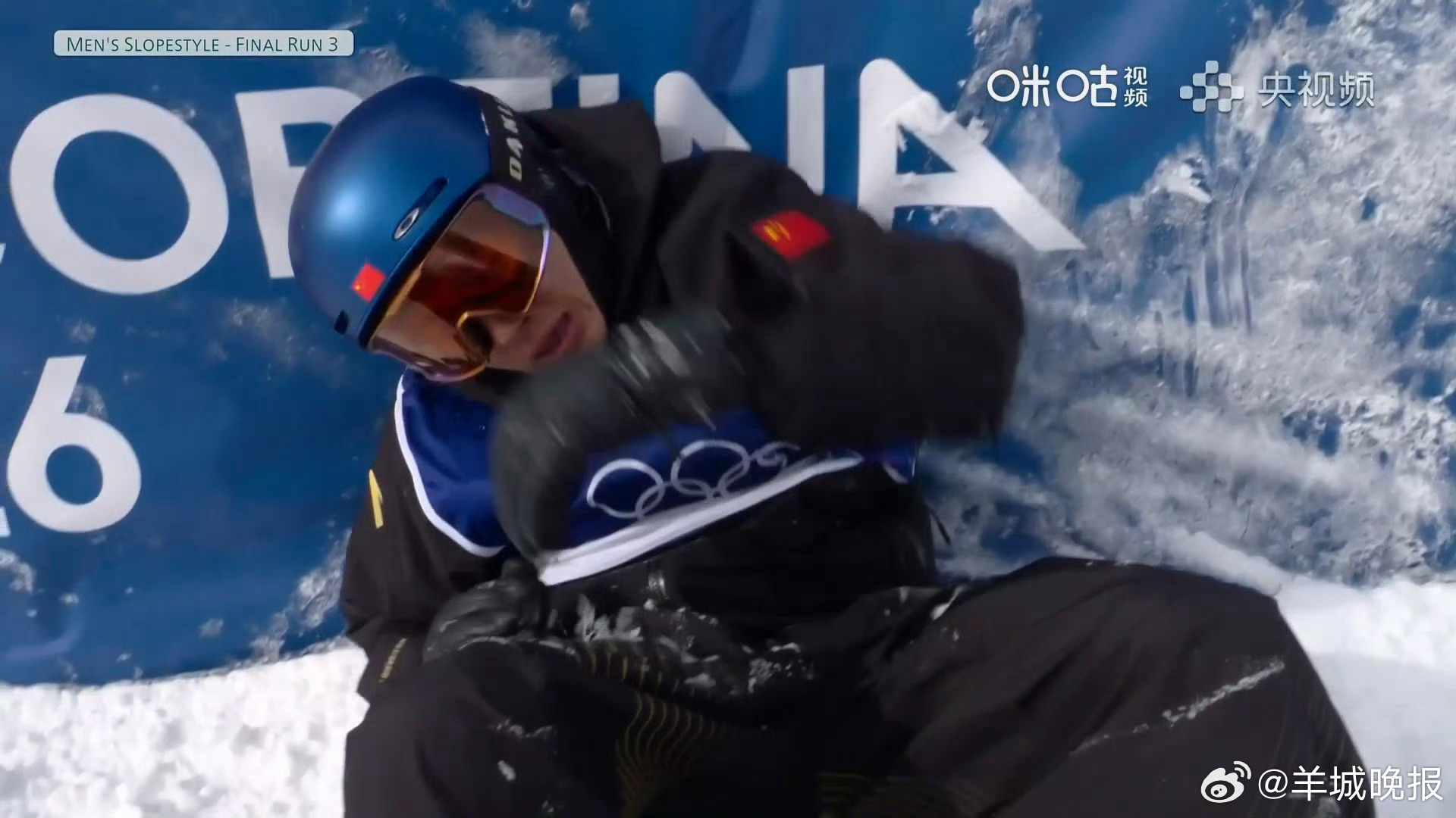 #苏翊鸣第三滑上难度##苏翊鸣第三滑82.18分# 第三滑提升动作难度，转体、抓